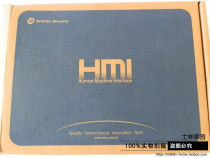 (original loaded) seline level agent HMI10 inch touch screen EC210-CT00 seline touch screen