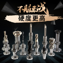 Precision numerical control machining centre CNC high speed finely balanced ER shank BT40 30 ER32 ER32 ER25 ER16