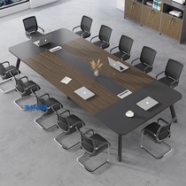 Conference table long table simple modern desk minimalist plate rectangular company meeting negotiation table and chair combination