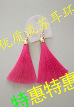 Latin new denim precisely dance headarm accessories Neck Accessories Streaming Suearrings Inlaid Drilling Head Feather