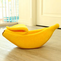 Cute Creative Boat Type Banana Nest Warm Pet Nest Closed Cat Kennel Dog Nest Banana Shape Kitty Nest Autumn