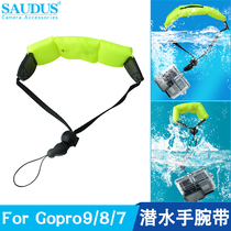 FOR Gopro10 9 8 7 accessories hero6 5 4action motion camera snorkeling floating force wrist bracelet