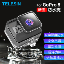 gopro hero8 waterproof shell diving shell special Protective case original filter set underwater shooting camera case