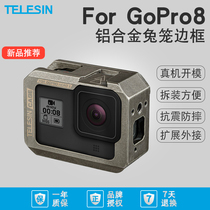 For Gopro Hero 8 anti-drop frame multifunctional protective case dog cage Metal Rabbit cage Metal Rabbit cage aluminum alloy shell