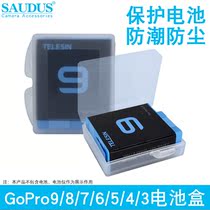 For Gopro Accessories hero8 7 6 5 Black4 Black Dog 9 Camera protection case Battery moisture-proof storage case