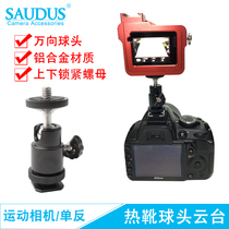 FOR Gopro10 9 8 7 accessories hero 6 5 action SLR hot shoe base gimbal mount