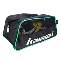 Kawasaki sports shoes bag badminton shoes football shoes tennis shoes running shoes basketball shoes bag portable storage bag