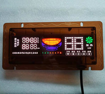 Commercial induction cookcore accessories display screen 6 Core navigation insert designated manufacturer special contact customer service