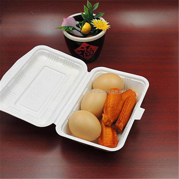 康利创兴一次性饭盒黄焖鸡米饭打包盒黄优klcx02小800个装