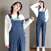 Pregnant women with pants Spring and Autumn New loose straight tube size sling pregnant women jeans autumn long pants 200kg