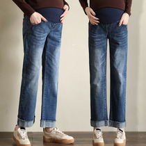 Pregnant women pants spring and autumn 2019 new size pregnant women jeans wear loose wide legs nine-point belly trousers