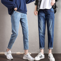 孕妇裤子春秋装新款时尚宽松大码休闲孕妇牛仔裤外穿阔腿秋季长裤