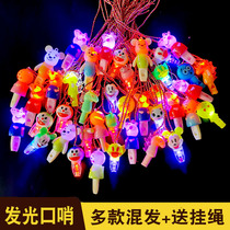 Ground push small gift drainage micro-business scanning code activity practical cheap glowing small gift cartoon whistle stall supply