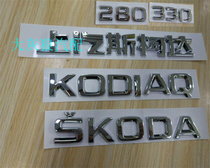 German imports SAIC Skoda SKODA KoDiack KODIAQ trunk letter displacement mark 280330T
