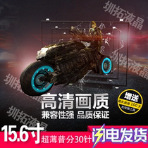 Samsung 270E5K 500R5H laptop LCD screen display screen 15 6 inch B156XTN04 4