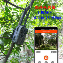 4G video transmission outdoor forest farm camera anti - thief surveillance camera infrared night vision is not bright