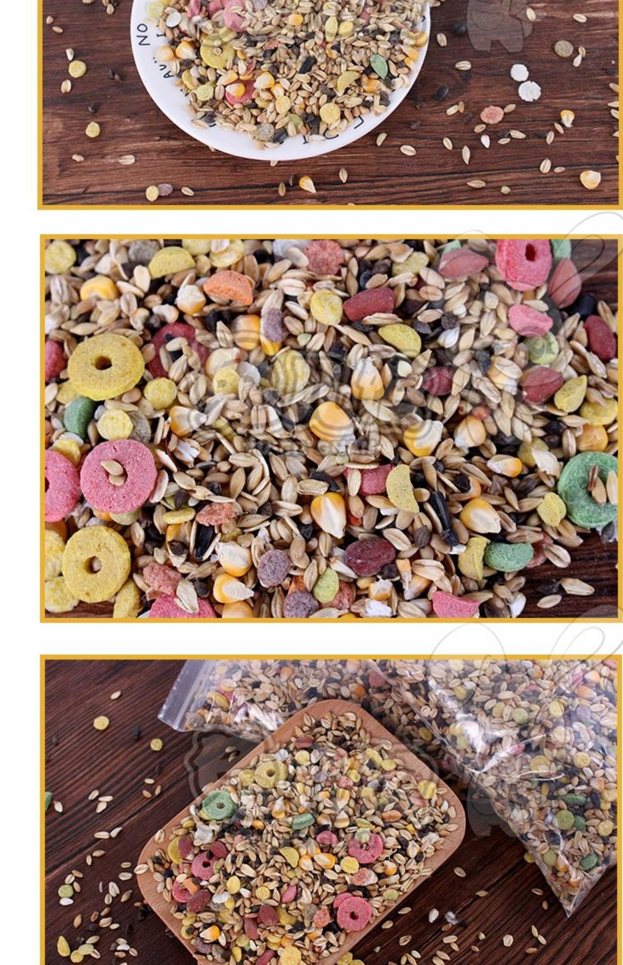 包邮 自配仓鼠粮食金丝熊主食 纯净谷物 营养均衡 无添加剂400g_7折