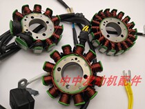 Huayangs new T4 extreme thief 3 N911 Puma Posol M3 Zongshen big head machine CB250F coil
