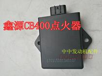 Xinyuan single cylinder CB400 igniter Xinyuan X5 retro stick king 400 ignition controller