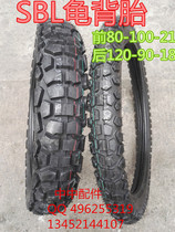 SBL widened all-terrain tires Front 80 100-21 Rear 120 90-18 turtle tire Road dual-use