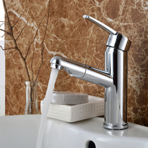 Silver pull faucet toilet wash basin single hole basin faucet White low hot and cold black high faucet