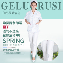 Nurse pants white work pants large size thick green summer elastic waist light pink cotton thin men and women models