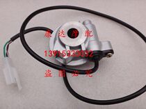 Majester T3 T8 T9 T9 cruiser speed instrumental meter gear meter gear code table teeth rice teeth