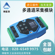 830 DAM Acquisition and Isolation Module 4-20mA Temperature and Humidity K-Couple PT100 Thermistor NTC Temperature Simulation