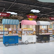 Nordic Wrought Iron Float Supermarket Promotional Visualizer Sale Truck Night Market Trolley Net Red Bazaar Mobile Stall Cart