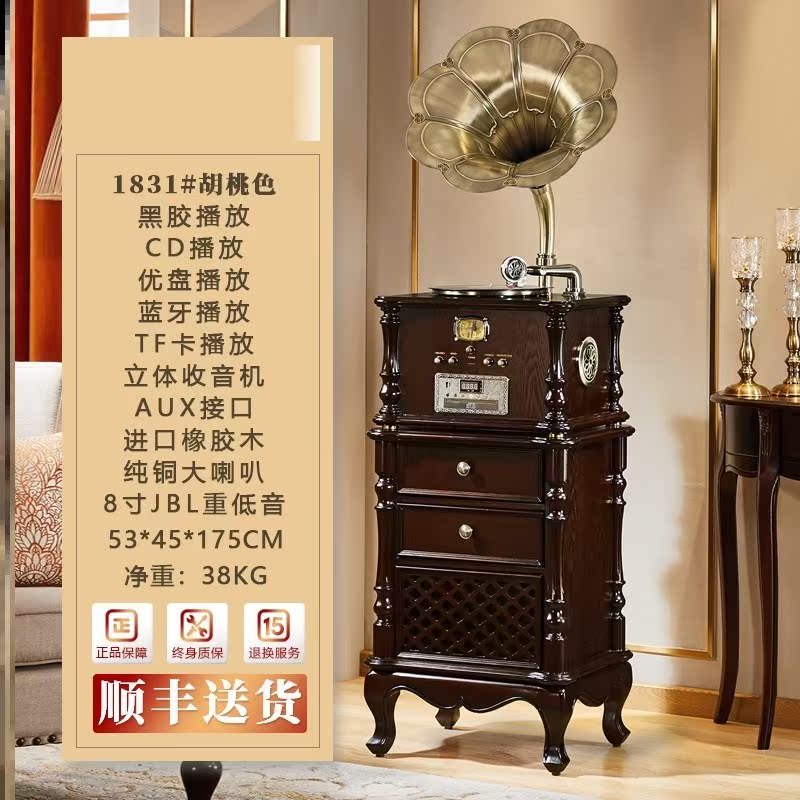 复古留声机实木老实欧式蓝牙音响古典电唱机黑胶音乐客厅送礼摆件 Изображение 1 复古留声机实木老实欧式蓝牙音响古典电唱机黑胶音乐客厅送礼摆件 Изображение 1