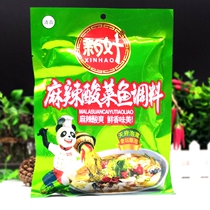 New Good Spicy Sour Vegetable Fish Seasoning 430g * 5 Bags Sichuan Tenors Old Tan Sour Fish Seasoning BasShu Hot Pot Fish