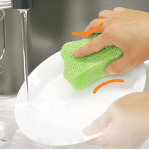 Japanese Import Pan Wipe Dishwashing Sponge Scrub Cloth Decontamination Cleaning Sponge Wash Pan Brush Kitchenette Baggy Bugbrush