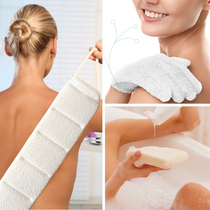 Bath towels Home rubbing bath towels bath rubbing bath special strip rubbing back towel rubbing bath towel sponge bath towels