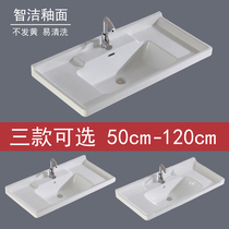 Bathroom Taichung basin One-piece ceramic washbasin Toilet countertop basin Household washbasin cabinet basin Pool wash single basin