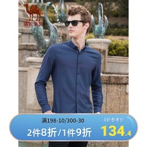 Camel Mens clearance autumn Youth long sleeve pointed collar Stripe Elastic soft slim casual shirt men