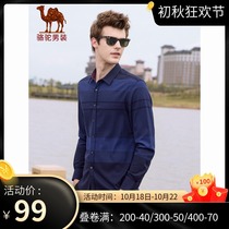 Camel Mens Clearance Autumn Mens Youth Comfortable Long Sleeve Pointed Collar Slim Striped Business Shirt Men