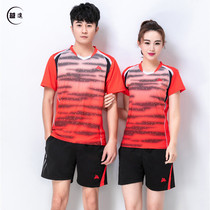 Korean version of quick-drying breathable table tennis suit sportswear set men and women Summer badminton suit short sleeve t-shirt group purchase customization