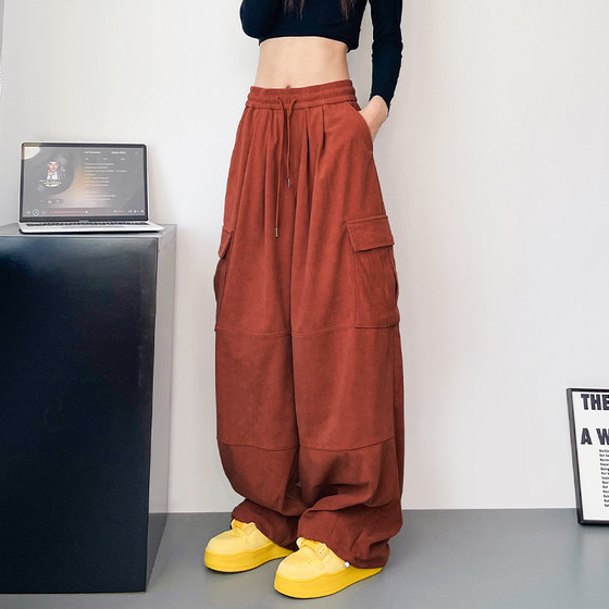 Sports wide-leg pants for women in autumn large size fat mm loose draping straight-leg casual pants corduroy floor mopping pants
Sports wide-leg pants for women in autumn large size fat mm loose draping straight-leg casual pants corduroy floor mopping pants
