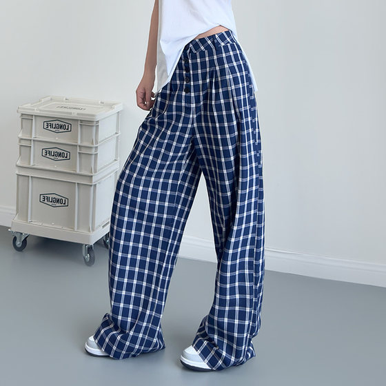 women's plaid suit pants 2025 spring new fat mm loose slim draped floor retro straight wide-leg pants
women's plaid suit pants 2025 spring new fat mm loose slim draped floor retro straight wide-leg pants