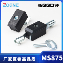 New GGD lock power distribution control cabinet door middle cabinet lock connecting rod one word heaven and earth lock MS875 industrial electrical door lock