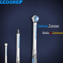 German imported Guidore GEDORE high-precision digital display scale adjustable sound torque torque wrench