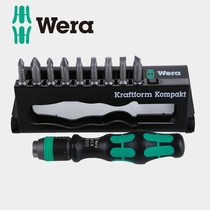 German hardware KK10 combination repair set screwdriver set 10 with quick replaceable head set screwdriver