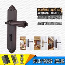 Bedroom door lock full copper American door handle pure copper Universal Bellevine antique antique black furniture wooden door lock