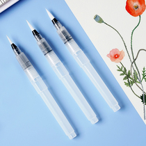 Water Fountain Pen 3 Mounted Paintings Water Brush Watercolor Pen Suit Beginology Water Soluble Color Lead Solid Large Capacity