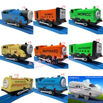 Track small train toy electric locomotive car track toy a variety of track universal toy set large