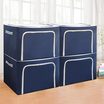 Clothing Containing Box Oxford Cloth Textile Finishing Box Cloth Art Storage Box Wardrobe Closets COTTON QUILTS Clothing Containing boxes