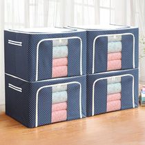 Clothes containing box wardrobe finishing box Bag Cloth Art storage box containing box Special Quilt Clothing Folding Basket