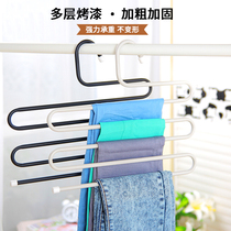 Multi-layer paint thick pants rack S-type multi-function magic pants rack Pants hanger wardrobe storage pants support pants rack