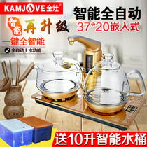 KAMJOVE gold stove G9 full intelligent automatic water water electric kettle Glass kettle electric teapot electric tea stove