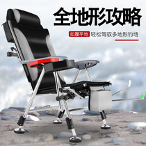 New European fishing chair can lie Stainless steel all-terrain ultra-light folding multi-function fishing chair lift platform fishing chair stool
